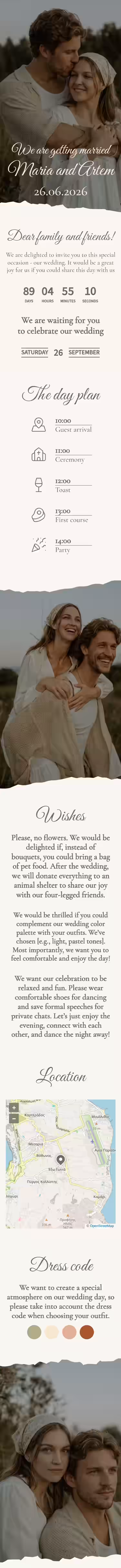 Digital wedding invitation preview, template: Organic Minimal